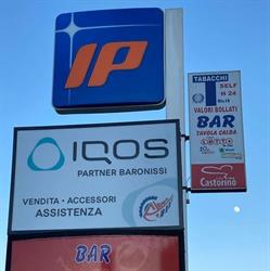 BAR ALIBERTI