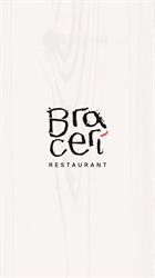 Bracerì Restaurant