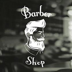 Tarantino Barber Shop
