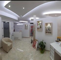 CENTRO ESTETICO MY DREAM
