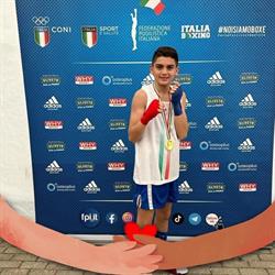 A.S.D. Lanza Boxe