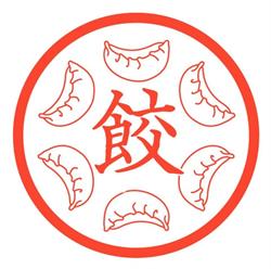 Jiaozi Ravioleria Cinese