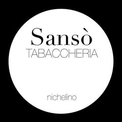 Amazon Counter - TABACCHERIA SANSO' STEFANO