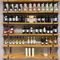 Enoteca La Nuova Bomboniera