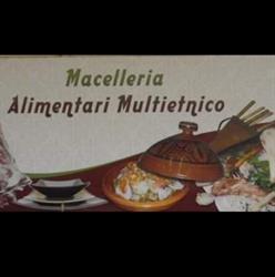 Macelleria Halal, Alimentari e Bazar Multietnico