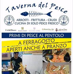 Taverna del Pesce