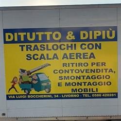 Ditutto & Dipiù Mercatino Dell'usato