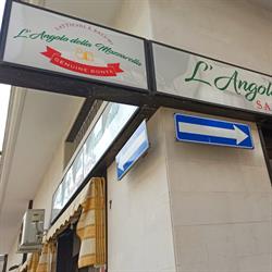 L'Angolo della Mozzarella