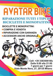 Avatar bike