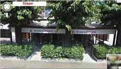 Bar Gelateria Calypso