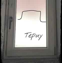 Tepuy Infissi, serramenti e non solo