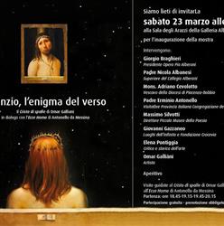 Piccolo Museo della Poesia Chiesa di San Cristoforo