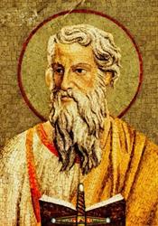 San Paolo Onoranze Funebri