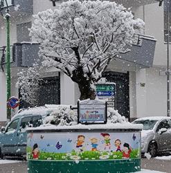 La Gioia dei Bambini
