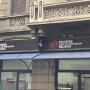 Gallery Professionale