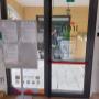 Negozio IREN LUCE GAS E SERVIZI a Scandiano in Viale della Rocca 7/B