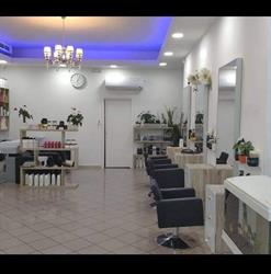 Davide Salon e beauty