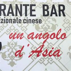 Un angolo d'Asia