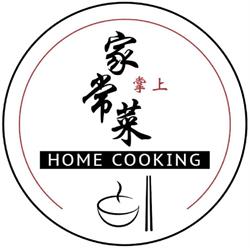 Home Cooking Fiumicino