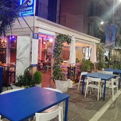 Bistrot 23