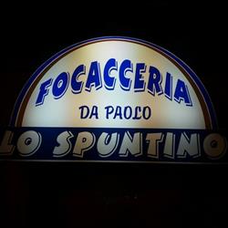 Lo spuntino