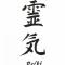 Trattamenti-Reiki