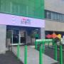 Negozio IREN LUCE GAS E SERVIZI a Reggio Emilia in Via Adua 102