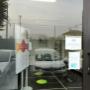 Negozio IREN LUCE GAS E SERVIZI a Cairo Montenotte in Via Colla 80r