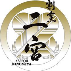 Kappou Ninomiya