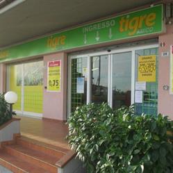 Tigre Amico Supermercato