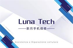 Luna Tech – Riparazione Smartphone & Tablet