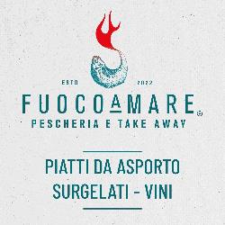 Fuocoamare