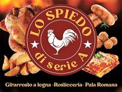 Lo Spiedo di Serie a Girarrosto Rosticceria