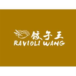 Ravioli Wang Empoli