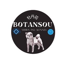 Botansou