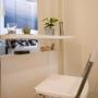interno