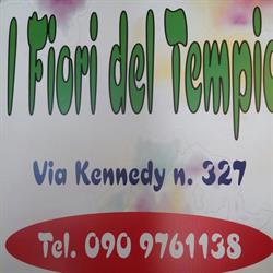 I Fiori Del Tempio