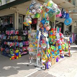 Hazera Market