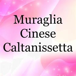 Muraglia Cinese Emporio