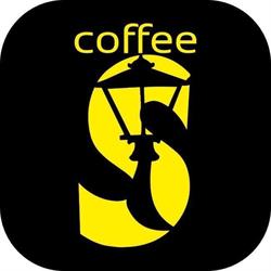 Coffesquaremineo