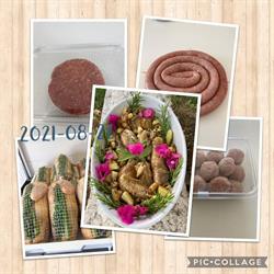 Azienda Agricola Piuma D Oro