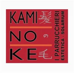 Kaminoke