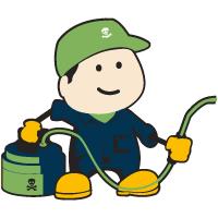 Pest Busters