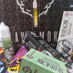 Lav Smoke