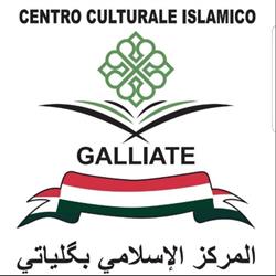 Centro culturale islamico di Galliate