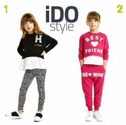 IDO Store Vasto (Vasto, Abruzzo)