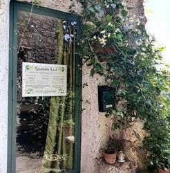 Respiraria Tuina e Qi Gong