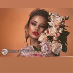 Fucile Beauty