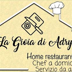 lagioiadiadry