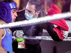 Edera Boxing Gym Ravenna